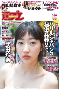 灵幻先生